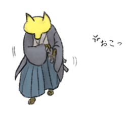 Koedo Fox Stickers sticker #14373084