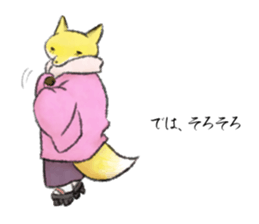 Koedo Fox Stickers sticker #14373086