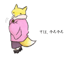 Koedo Fox Stickers sticker #14373086