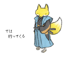 Koedo Fox Stickers sticker #14373087