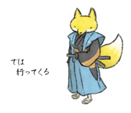 Koedo Fox Stickers sticker #14373087