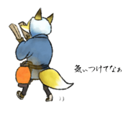 Koedo Fox Stickers sticker #14373088