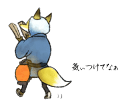 Koedo Fox Stickers sticker #14373088