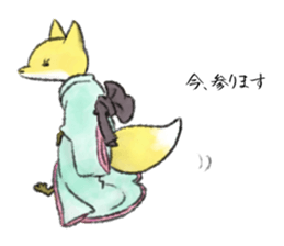 Koedo Fox Stickers sticker #14373091