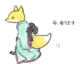 Koedo Fox Stickers sticker #14373091