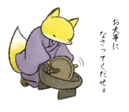 Koedo Fox Stickers sticker #14373092