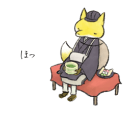 Koedo Fox Stickers sticker #14373093