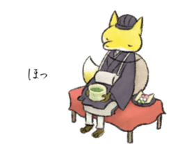 Koedo Fox Stickers sticker #14373093