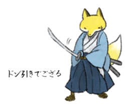Koedo Fox Stickers sticker #14373095