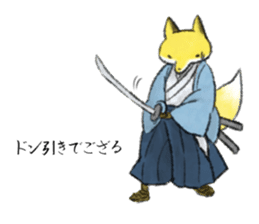 Koedo Fox Stickers sticker #14373095