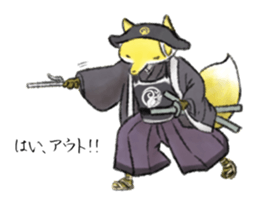 Koedo Fox Stickers sticker #14373096
