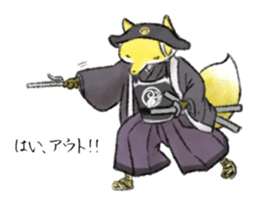 Koedo Fox Stickers sticker #14373096