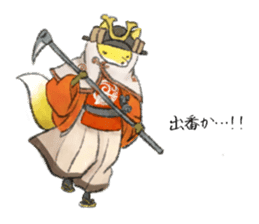 Koedo Fox Stickers sticker #14373099