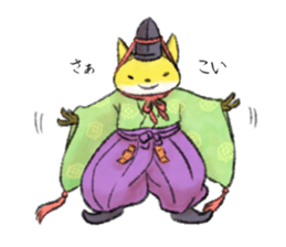 Koedo Fox Stickers sticker #14373100
