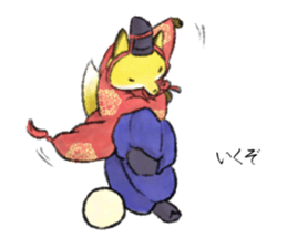 Koedo Fox Stickers sticker #14373101