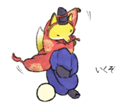 Koedo Fox Stickers sticker #14373101