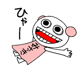 Let's go misakichan! sticker #14373120