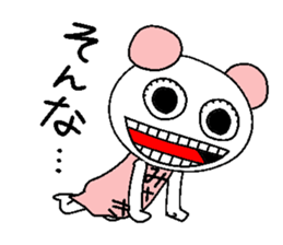 Let's go misakichan! sticker #14373126