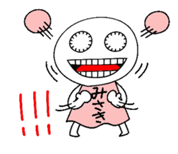 Let's go misakichan! sticker #14373141