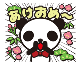 New Year of the moving white&black panda sticker #14373272