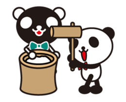New Year of the moving white&black panda sticker #14373279