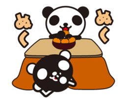 New Year of the moving white&black panda sticker #14373281