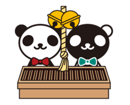New Year of the moving white&black panda sticker #14373285