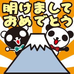 Lineアニメーションスタンプ 動くスタンプ スタンプ 検索結果