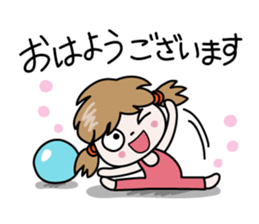 Nico-chan[Honorific set] sticker #14373318