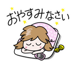 Nico-chan[Honorific set] sticker #14373321