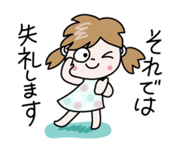 Nico-chan[Honorific set] sticker #14373323