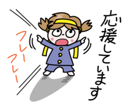 Nico-chan[Honorific set] sticker #14373327