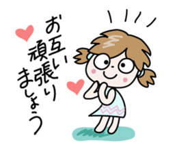 Nico-chan[Honorific set] sticker #14373328