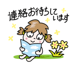 Nico-chan[Honorific set] sticker #14373330