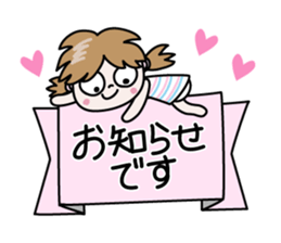 Nico-chan[Honorific set] sticker #14373331