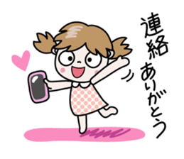 Nico-chan[Honorific set] sticker #14373332