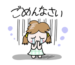 Nico-chan[Honorific set] sticker #14373339