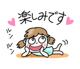 Nico-chan[Honorific set] sticker #14373341