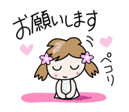 Nico-chan[Honorific set] sticker #14373342