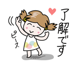 Nico-chan[Honorific set] sticker #14373343