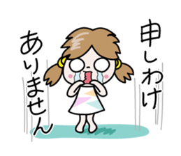 Nico-chan[Honorific set] sticker #14373345