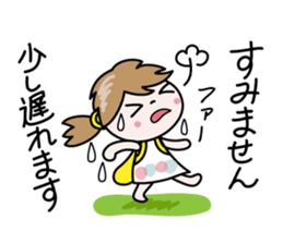 Nico-chan[Honorific set] sticker #14373346