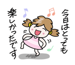 Nico-chan[Honorific set] sticker #14373348