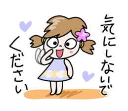 Nico-chan[Honorific set] sticker #14373350