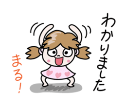 Nico-chan[Honorific set] sticker #14373351