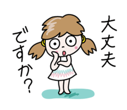 Nico-chan[Honorific set] sticker #14373352