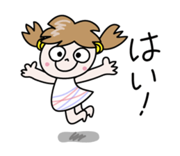 Nico-chan[Honorific set] sticker #14373354