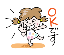 Nico-chan[Honorific set] sticker #14373355