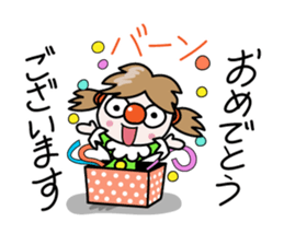 Nico-chan[Honorific set] sticker #14373356