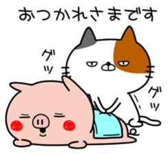 Stray cat Happy sticker #14373491